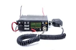 Icom IC-28H Meter Fm Mobile Transceiver 45 Watt 144-148MHZ *not Fully Tested*. Fixed Price $107.99.
