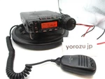 Yaesu FT-857D 100W Hf/vhf/uhf All Mode Transceiver Ham Radio HF/50/144/430MHZ. Fixed Price $786.55.