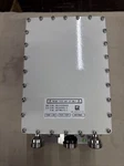 Dbspectra DS7TMD17C-1 Tower Top Amplifier. Fixed Price $1299.99.