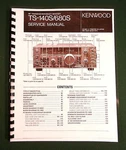 Kenwood TS-140S Service Manual: 11"X17" Color Board Layouts & 11"X36" Schematics. Fixed Price $34.00.