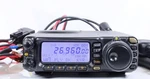 Yaesu FT-100D Hf/vhf/uhf 120W High Power Full Filter Installed Wide Tx Tested. Fixed Price $740.05.