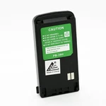 9.6V 1100MAH Nimh -way Radio Battery For Kenwood PB-39H TH-D7A .... Fixed Price $44.79.