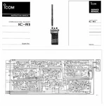 Icom IC-R1 Instruction Manual + Service W/ 11X17" Diagrams. Fixed Price $24.95.