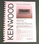Kenwood TM-D710A/E Service Manual: Premium Card Stock Covers & 28 Lb Paper!. Fixed Price $28.00.