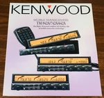 Brochure: Kenwood TM-942A TS-742A TM-642A. Fixed Price $20.00.