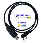 Tyt TH-350 Prolific PC03P Radio Programming Cable. Fixed Price $18.95.