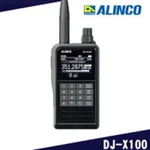 Alinco DJ-X100 Digital Multimode Receiver Black 20MHZ/470MHZ Jp New. Fixed Price $619.80.