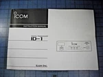 Rare! Original Icom ID-1 Digital Transceiver Instruction Manual (free Ship!). Fixed Price $29.99.