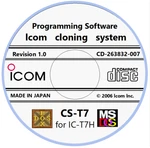 Icom CS-T7 Revision 1.0 Cloning (programming) Software For IC-T7H. Fixed Price $25.99.