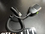 Icom HM-152 Hand Mic For IC-7000 Other Radios. Fixed Price $40.00.