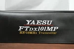 Yaesu FTDX101MP With 2 Speakers Premier Series Amateur Radio Dust Cover. Fixed Price $35.00.