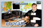 Ham Radio Qsl EW8AM Belarus 2007 Yaesu 1000MP Acom 2000A Quad Antennas. Fixed Price $15.99.