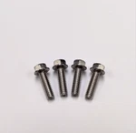 Telex, Hy-gain, Hygain, Cde Hex Head Rotor Screw Kit (QTY4) 51466-10. Fixed Price $5.49.