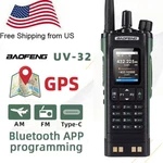 Baofeng UV-32 10W Bluetooth Programming Ham Radio Gps Multi Band Walkie Talkie. Fixed Price $52.00.