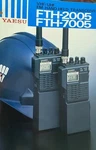 Yaesu FTH-2005 7005 Uhf Vhf Fm Amateur Radio Transceiver Flyer Handheld Vtg. Fixed Price $20.00.