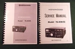Kenwood TS-820S Service & Instruction Manuals:w/ 11"X17" Color Foldout Schematic. Fixed Price $34.70.