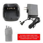 CD-49 Charger FNB-112LI Battery Fast Rapid Dock For Vertex VX450 VX459 VX451 Us. Fixed Price $27.99.