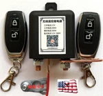 12V 200A Universal Car Battery Remote Control Breaker Switch Power Start Relay. Fixed Price $25.55.