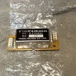 Yaesu XF-8.2-202-01 8.215 Mhz Filter New Old Stock. Fixed Price $99.98.