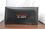 Heathkit HL-2200 Basic Series Ham Radio Dust Cover. Fixed Price $32.00.