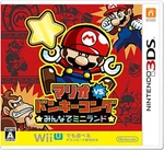 3DS Mario Vs. Donkey Kong Everyone Mini Land Free Shipping W/tracking# New Japan. Fixed Price $32.41.