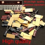 Realistic DX-160 Shortwave Radio Capacitor Replacement Kit /high Quality. Fixed Price $16.99.