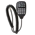 HM-133V Dtmf 8PIN Microphone For Icom Radios IC-2200H IC-2300H IC-2100H IC-V8000. Fixed Price $13.67.