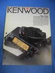 Kenwood TM-732A Dual Band (genuine Print Brochure Only) Oem Free Shipping. Fixed Price $19.99.