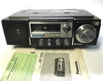 Panasonic RF-3100 Radio Receiver Fm/am W/manual. Fixed Price $250.00.