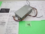 Icom UX-R96 Receiver Unit For IC-970 Used Item First Come, Served. Fixed Price $508.51.