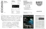 Giant Kenwood TS-870S Documentation Instruction Service Manual Diagrams ++. Fixed Price $44.95.