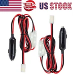T-shape Car Radio 5.6FT Power Cord For Yaesu FT-7800R FT-7900R FT-8900R. Fixed Price $26.24.