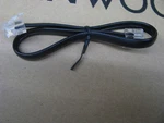 Replacement Separation Cable Icom ID-4100A, ID-5100A Foot. Fixed Price $5.99.