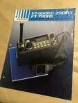 Yaesu FT-290RII FT-690RII FT-790RII Original Sales Brochure. Fixed Price $35.82.