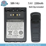 New FNB-101LI FNB-102LI Battery For Yaesu FT-1R FT-1XDR FT-2R FT-2D FT-3D. Fixed Price $25.48.
