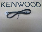 Kenwood TS-480SAT TS-480HX Remote Head Separation Cable 11 Inches. Fixed Price $9.90.