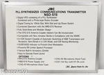 Japan Radio Dealer Sign With Frame NSD-515 Transmitter ***rare***. Fixed Price $19.95.