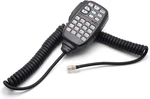 HM133V Microphone Compatible With Icom Mobile Radio IC-2200H IC-2800H IC-V8000. Fixed Price $32.99.