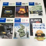7 Alinco Vintage Radio Catalogs Japan Amateur Ham Accessories. Fixed Price $45.04.