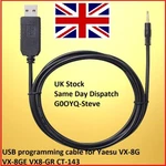 Usb Programming Cable For Yaesu VX-8GE VX8-GR CT-143. Fixed Price $21.94.