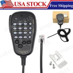 6-PIN Dtmf Microphone For Yaesu FT-7100M Duel Band Transceiver Radio. Fixed Price $16.99.