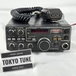 Kenwood Trio TR-9000 10W 144MHZ 2M All Mode Transceiver Ham Radio Working. Fixed Price $153.96.