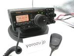 Yaesu FT-897D 100W HF/50/144/430MHZ Transceiver Ham Radio. Fixed Price $728.55.