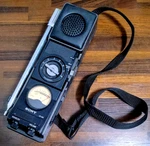 Sony ICB-680 Handheld Radio Transceiver Untested Vintage Portable Two-way Jp. Fixed Price $189.00.