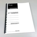Icom Instruction Manual 75 Pages. Fixed Price $21.00.