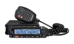 Wouxun KG-UV980P Quad Band Base/mobile Two Way Radio. Fixed Price $329.99.