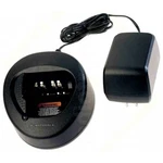 New Motorola NTN1667A Battery Charger Sets NTN8831A Base + EPNN5751A Ac Adaptor. Fixed Price $37.42.