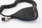 Kenwood MC-45DM Dtmf Electret Condenser Hand Microphone. Fixed Price $49.99.