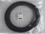 Icom AH-4 Shielded Controller Cable OPC-420. Fixed Price $118.03.